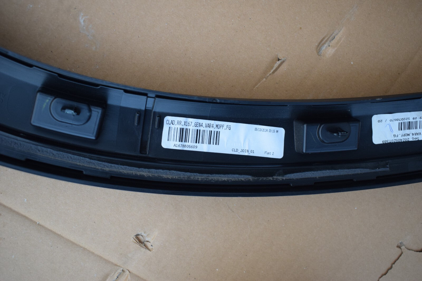 Original Mercedes GLS X167 Kotflügelverbeiterung Facelift a1678805609