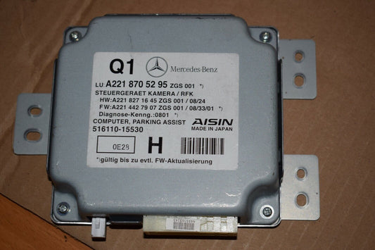 Original Mercedes s klasse w221 Steuergerät Rückfahrkamera a2218705295